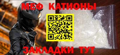 MDMA Premium VHQ Балаково