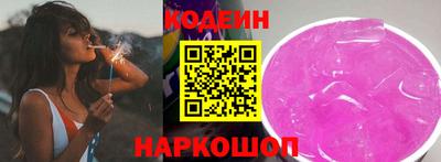 мет Малоярославец