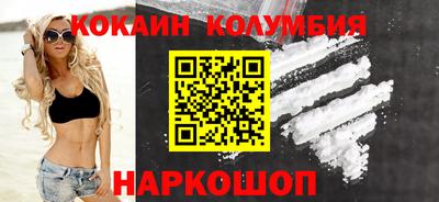 альфа пвп VHQ Малгобек