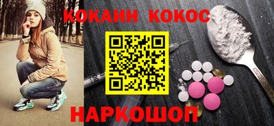 apvp Мариинск