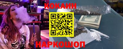 apvp Мариинск