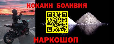 мет Малоярославец