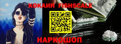 мет Малоярославец