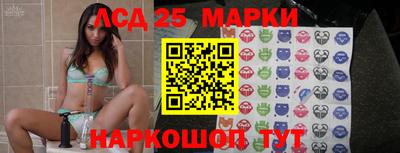 MDMA Premium VHQ Балаково