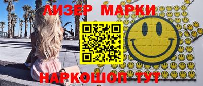 apvp Мариинск