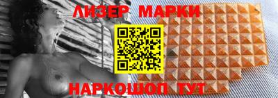 MDMA Premium VHQ Балаково