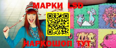 apvp Мариинск