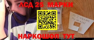 мефедрон Балашиха