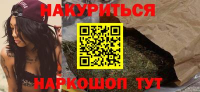 мефедрон Балашиха