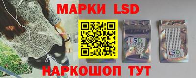 MDMA Premium VHQ Балаково