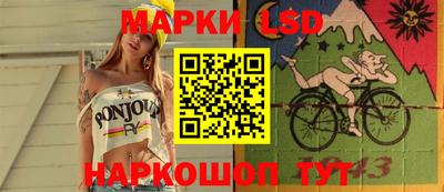 apvp Мариинск