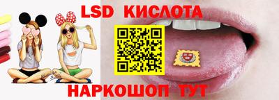альфа пвп VHQ Малгобек