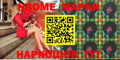 apvp Мариинск