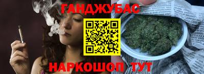 MDMA Premium VHQ Балаково