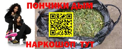 apvp Мариинск