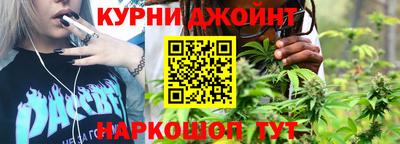 MDMA Premium VHQ Балаково