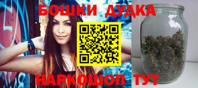 альфа пвп VHQ Малгобек