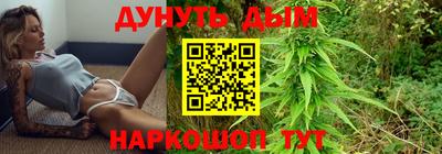 альфа пвп VHQ Малгобек