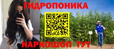 мефедрон Балашиха