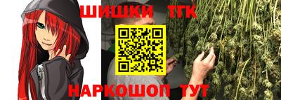 MDMA Premium VHQ Балаково