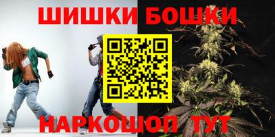 мет Малоярославец