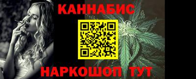 альфа пвп VHQ Малгобек
