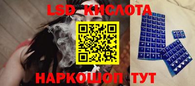 мет Малоярославец