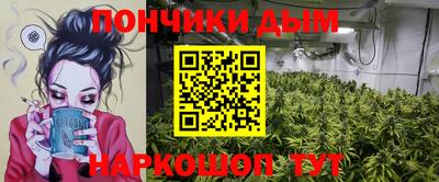 мефедрон Балашиха