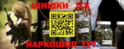 альфа пвп VHQ Малгобек