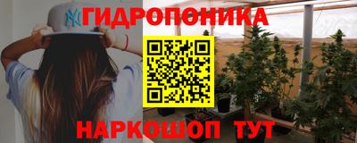 мефедрон Балашиха