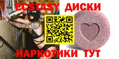 альфа пвп VHQ Малгобек