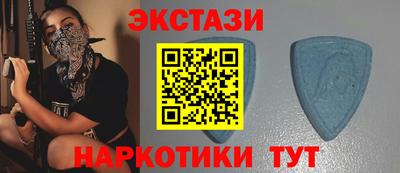 мет Малоярославец