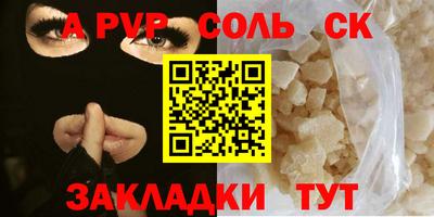 MDMA Premium VHQ Балаково