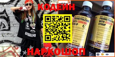 мет Малоярославец