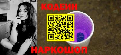 альфа пвп VHQ Малгобек