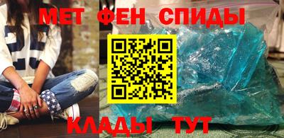 MDMA Premium VHQ Балаково