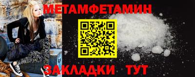 apvp Мариинск