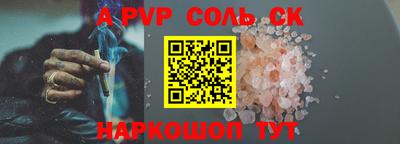 MDMA Premium VHQ Балаково
