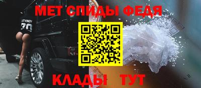 apvp Мариинск