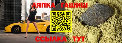 мефедрон Балашиха