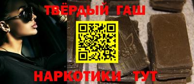 apvp Мариинск