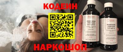 мет Малоярославец