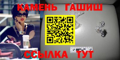 apvp Мариинск