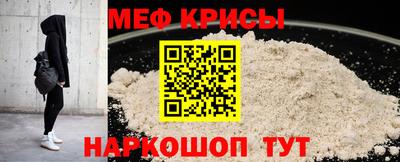 apvp Мариинск