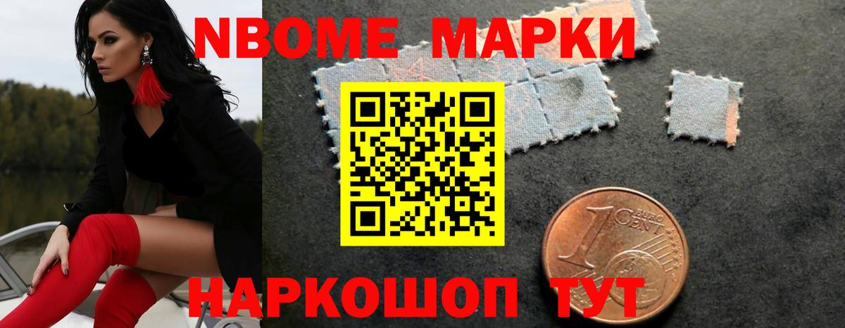 Лсд 25 экстази кислота  ЛСД экстази кислота  Ефремов  Лсд 25 экстази  Вход с VPN 